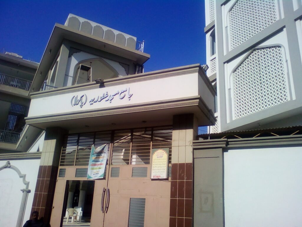 Ghafooria Pakola Masjid Garden east